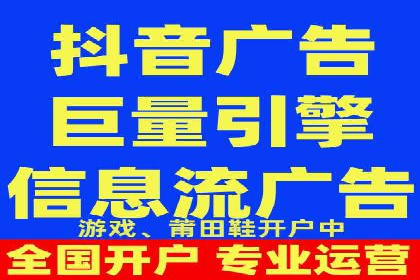 SEM精准广告投放的五大成功案例