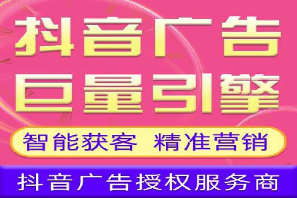 百度视频推广：如何制作高质量的广告视频